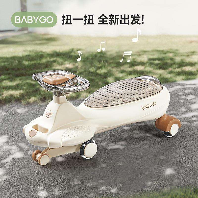 BABYGO儿童扭扭车1-3岁宝宝溜溜车大人可坐防侧翻收纳玩具英奇