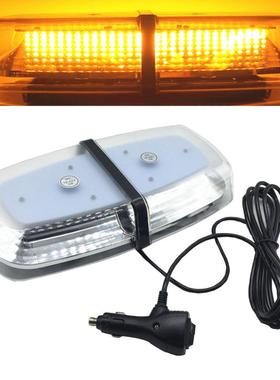 汽车氛围灯72LED车顶爆闪灯警示灯汽车强磁吸顶爆闪灯直销