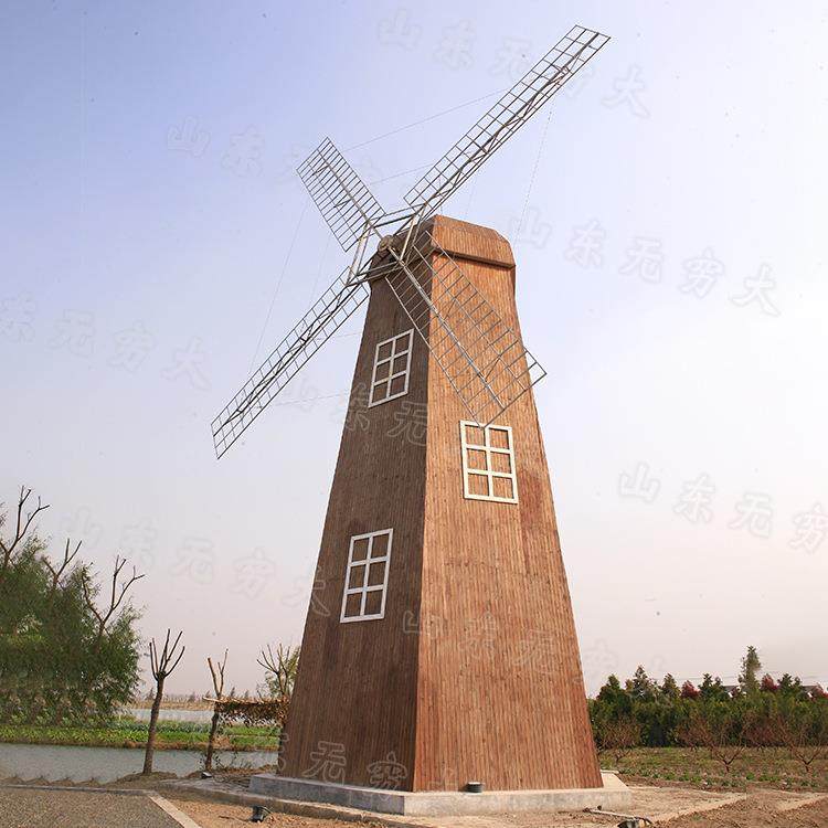 户外大型美陈装饰防腐木荷兰景观风车景区农庄网红拍照引流摆件
