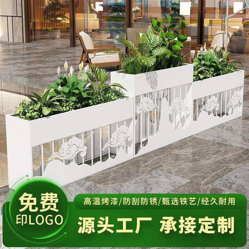 户外铁艺花箱室内创意隔断花架餐厅室内简约组合大堂景秀款