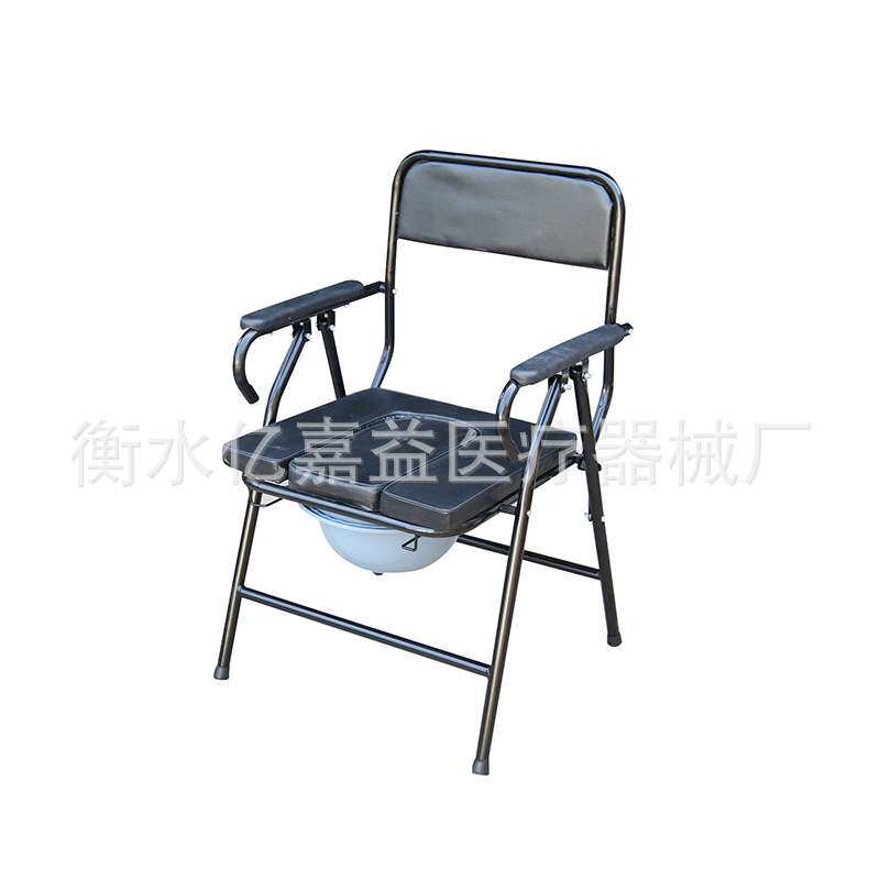 可折叠不锈钢坐便椅 孕妇带扶手残疾人黑色坐便椅老人坐便椅