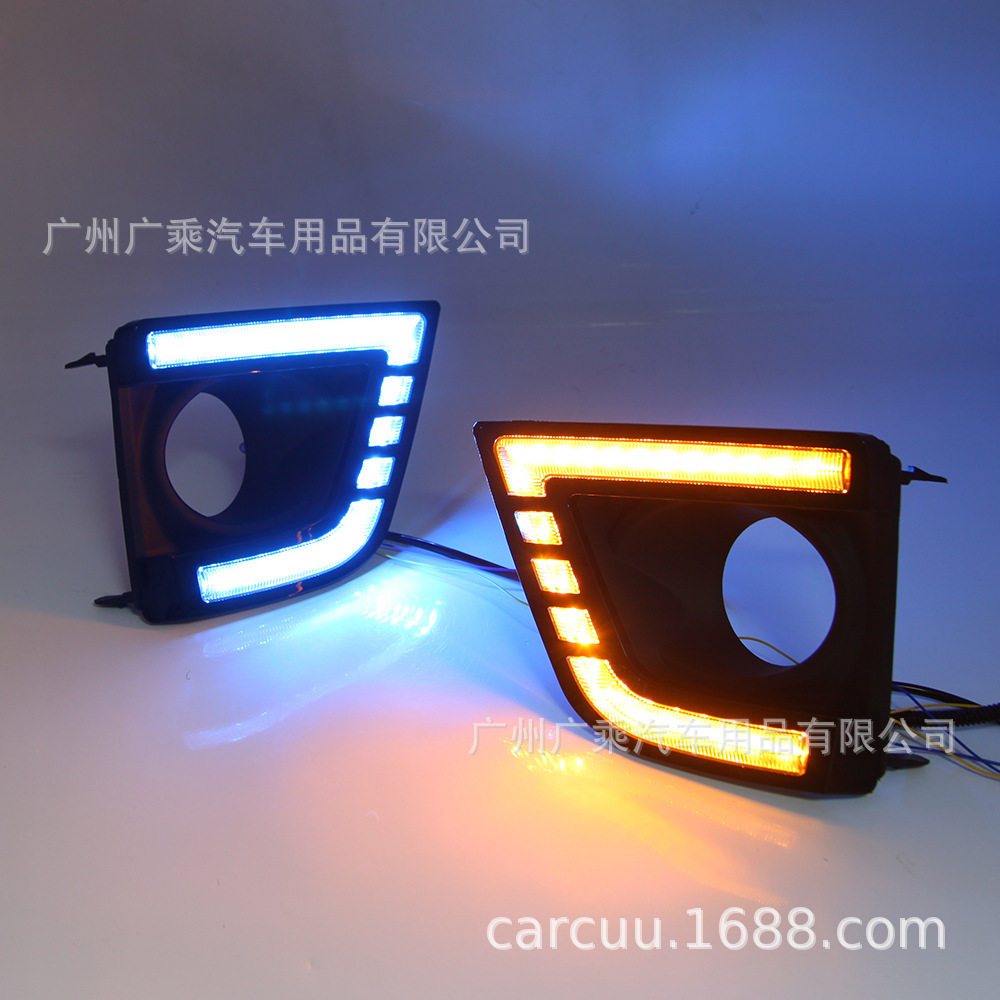 适用于14-16款卡罗拉LED日间行车灯 新卡罗拉专用日行灯