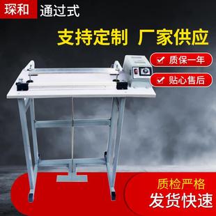 脚踏通过式 塑料袋快速脚踏封口机封切双用机雨衣封口机