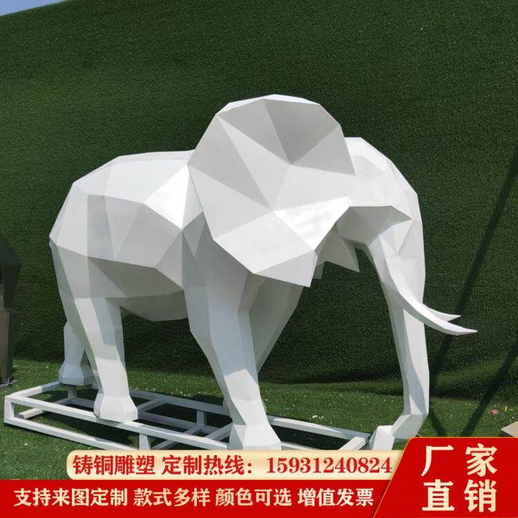 不锈钢抽象创意镜面大象雕塑户外几何切面金属动物景观装饰摆件