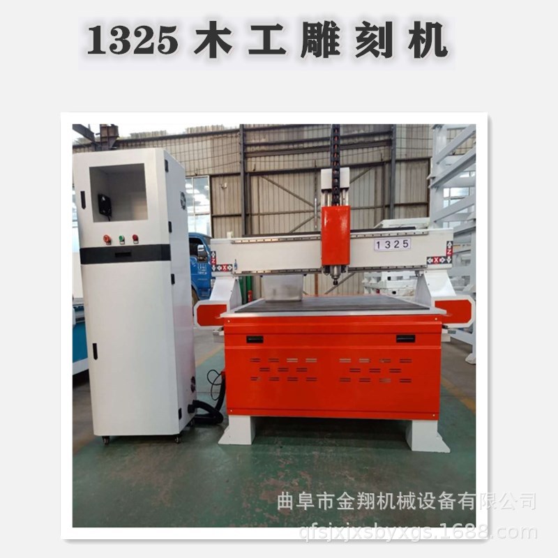 板式家具吸塑门板巡边机四工序电脑数控石材墓碑雕刻机