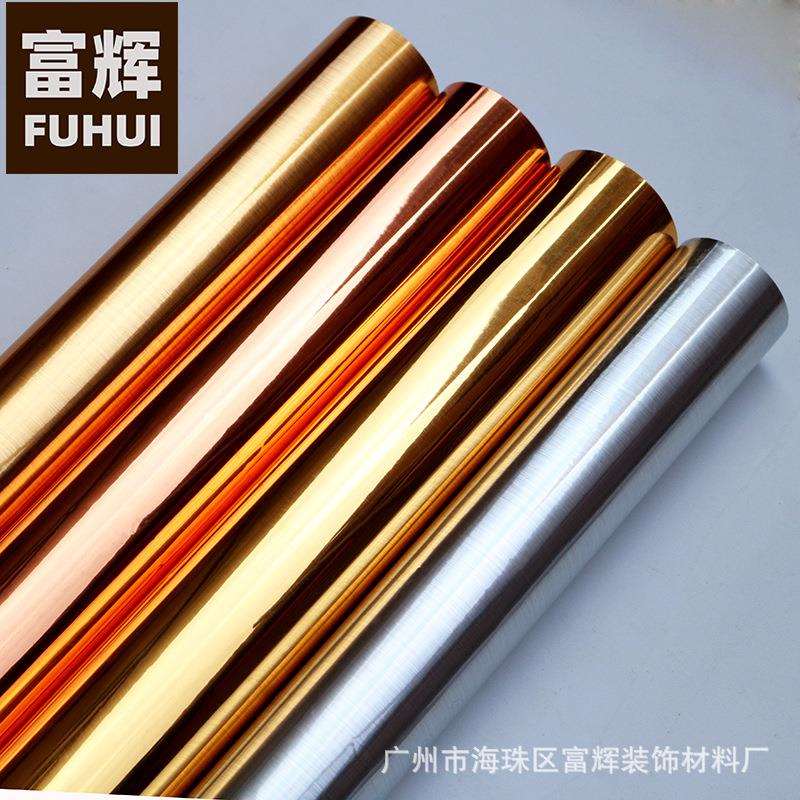 金属亮面金色自粘金箔门框板即时贴镜面贴纸反光防水墙贴装饰墙纸