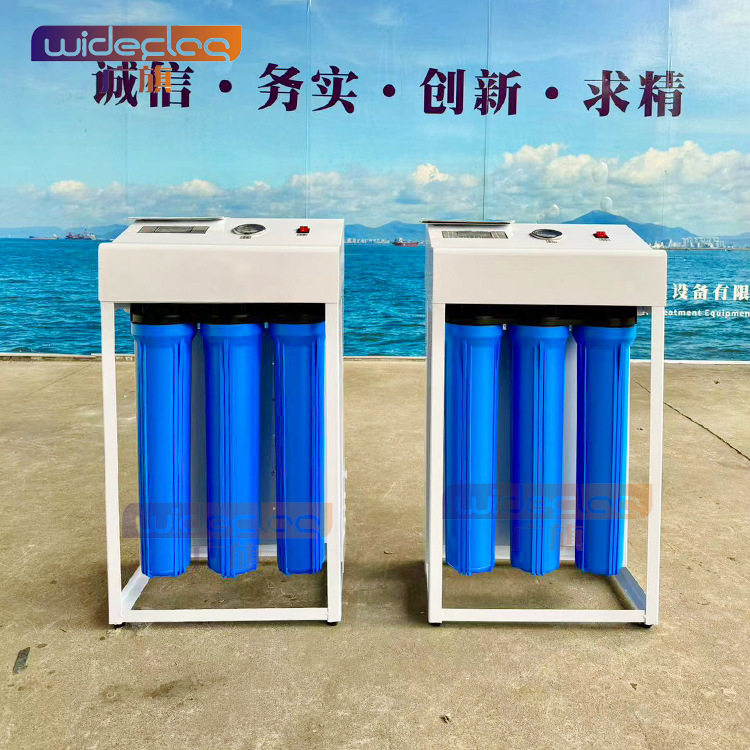 20寸大胖滤瓶商用全屋净水前置预处理装置设备过滤瓶蓝色蓝瓶