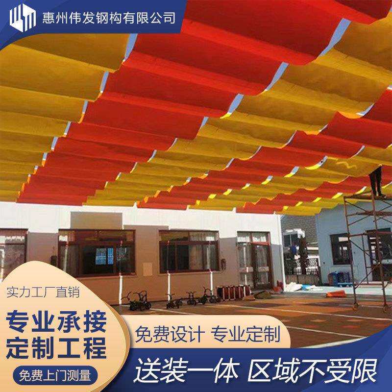 幼儿园户外操场自动遮阳蓬景区游乐场手拉遮阳波浪天幕泳池遮阳帘