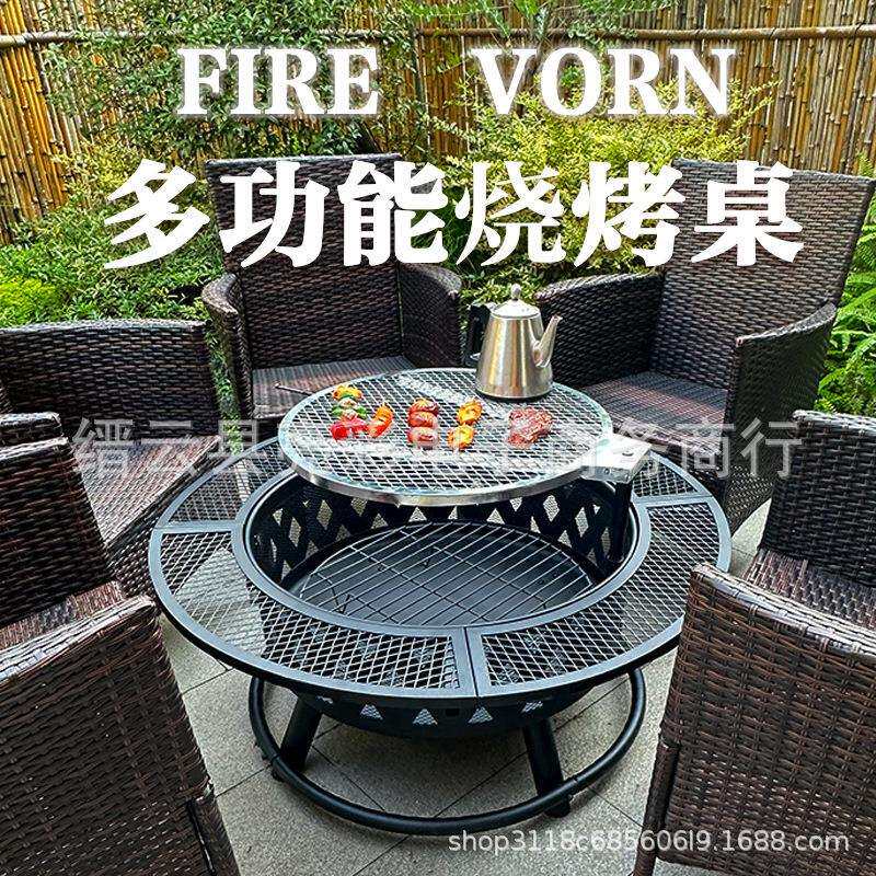 庭院烧烤炉可转动双层升降烧烤炉圆形炭火炉围炉煮茶烤炉篝火晚会
