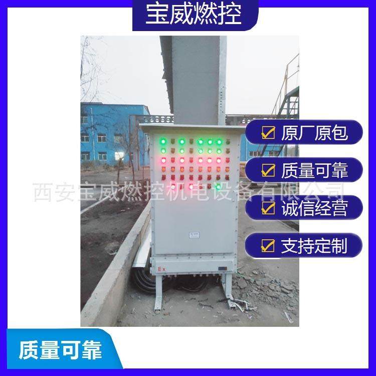 工业炉燃烧器自动点火装置高能点火器火焰检测器