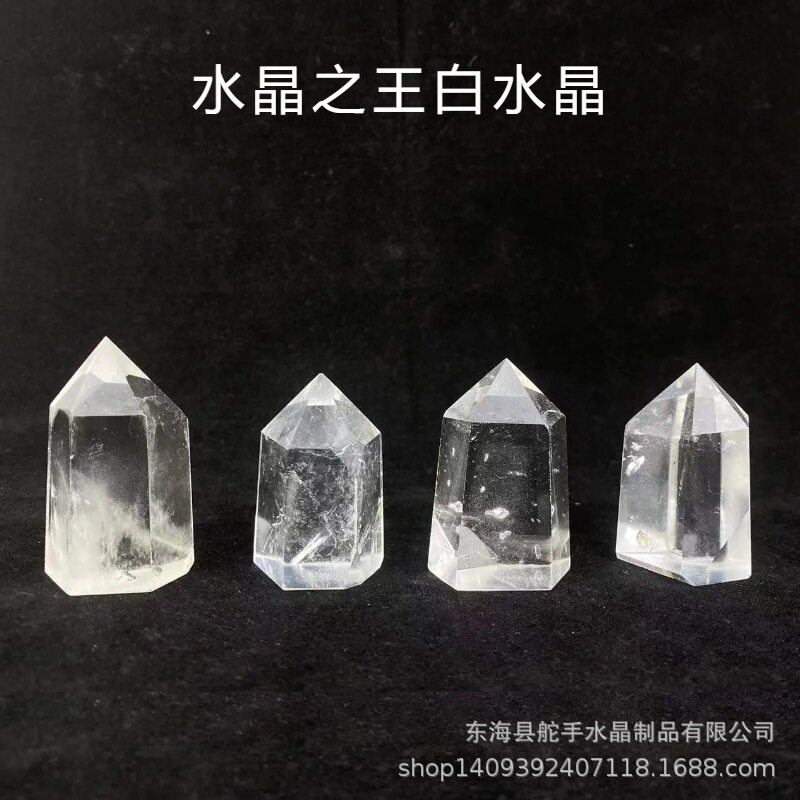 天然白水晶柱单尖六棱柱原石切割打磨摆件家居客厅办公室水晶饰品