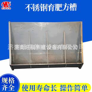 201/304不锈钢单双面采食育肥料槽猪用养殖设备