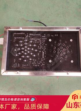 出售KXB12矿用本安型声光报警器语音指示灯风门使用报警器