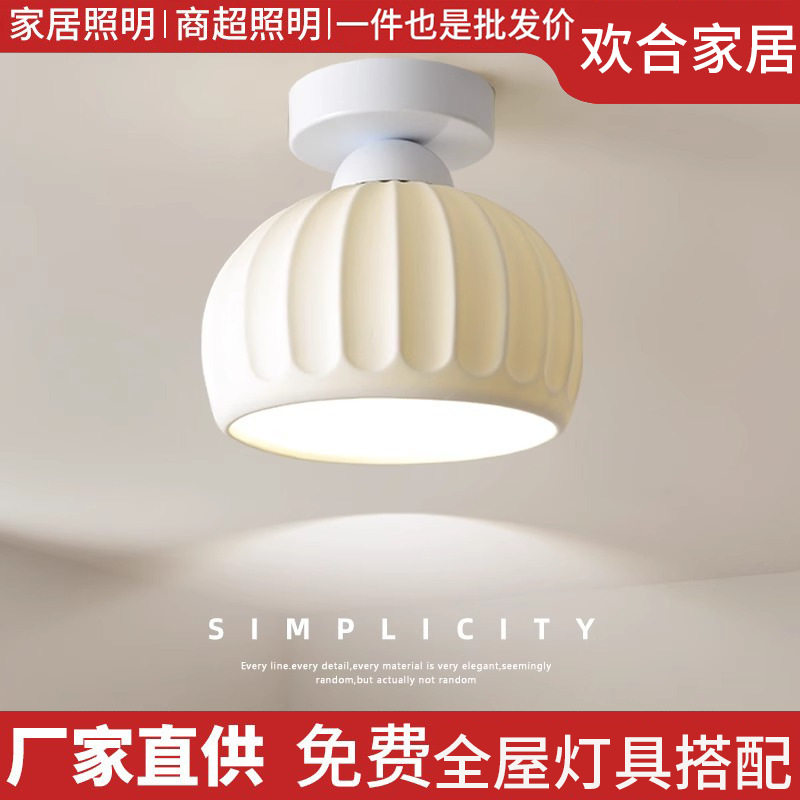 过道灯简约现代创意白色陶瓷罩阳台走廊吸顶灯北欧入户玄关门厅灯