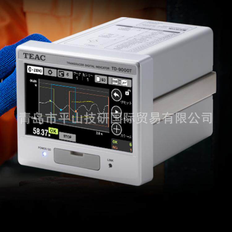 TEAC数字指示器TD-9000T数字指示器TD-9000T