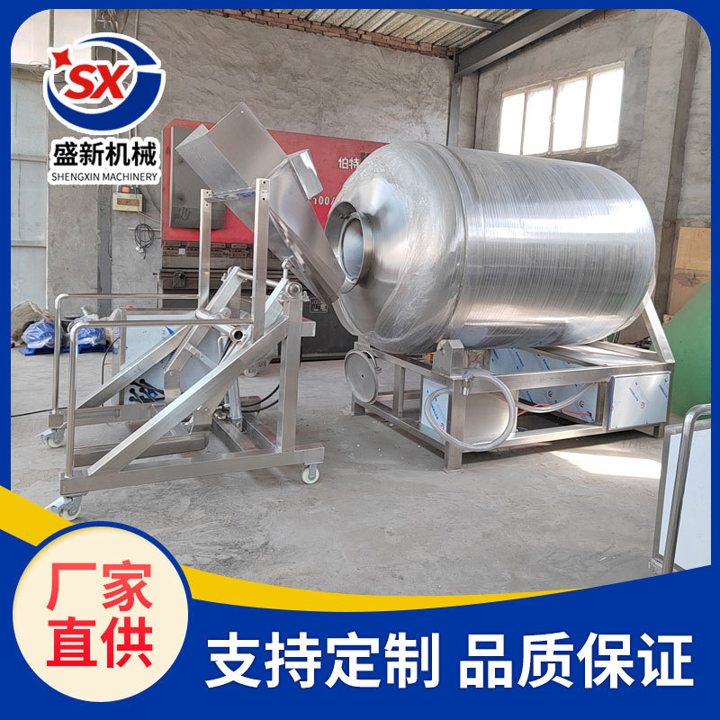 全自动真空滚揉机 商用不锈钢腌制入味机 肉制品快速腌渍设备图片