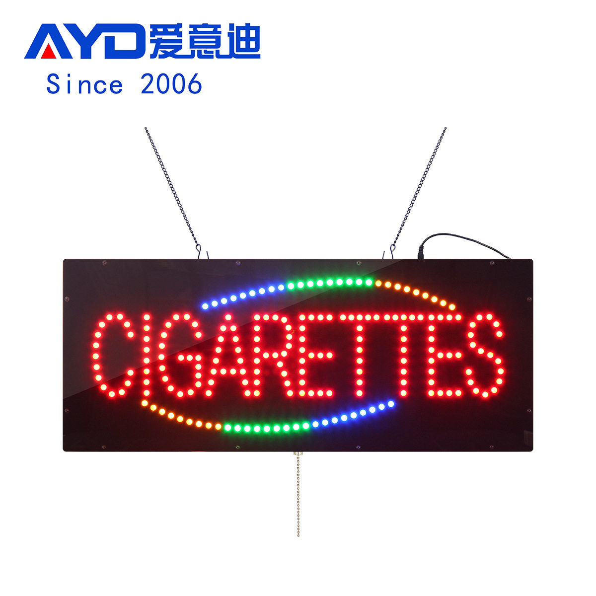 LED室内灯广告牌水烟发光标识牌LOGO装饰牌出口欧洲香烟灯牌