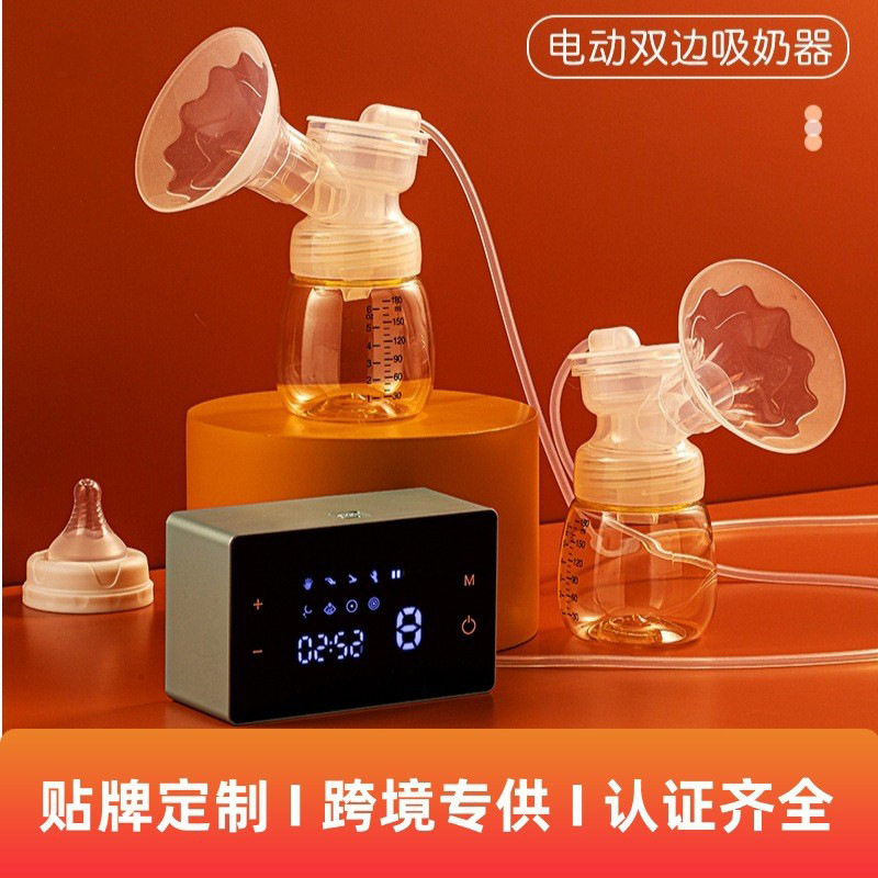 电动智能自动双边吸奶器吸乳器电动产妇母婴用品 breast pump工厂