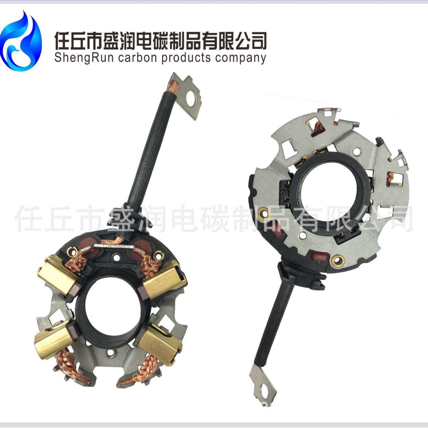 适用于直销新款适用于柴油捷达起动机马达碳刷架总成