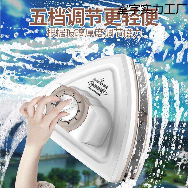 擦玻璃三层强磁高楼单双层双面中空擦刮清洁窗户家用保洁工具