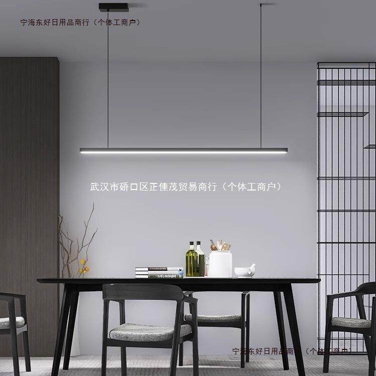 极简餐厅吊灯吧台灯一字现代简约设计师办公室北欧长条大气餐包邮
