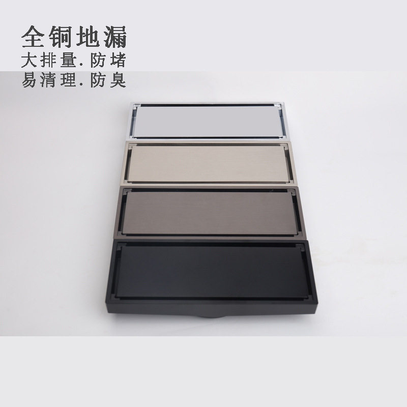 全铜卫生间地漏 8x20隐形淋浴房 大排量防反水防堵防臭防堵塞