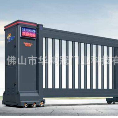 铝合金电动伸缩门段滑门工业门工厂小区无轨电动伸缩门工地学校