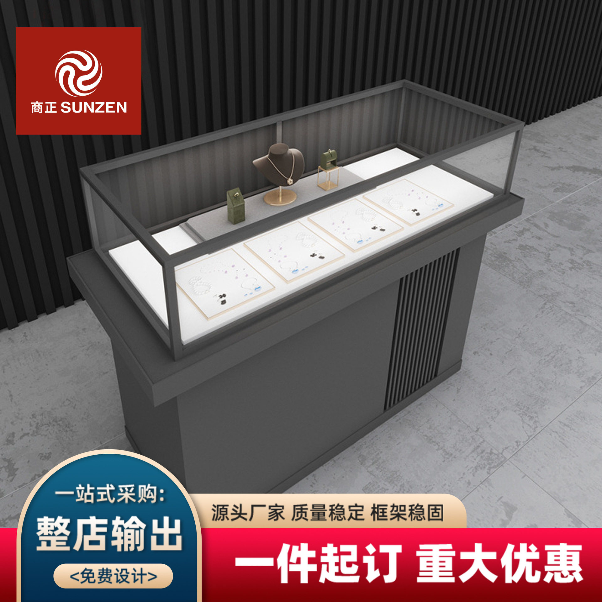 博物馆展示柜文物纪念馆展柜玻璃艺术馆古董展示架陈列柜装修厂家