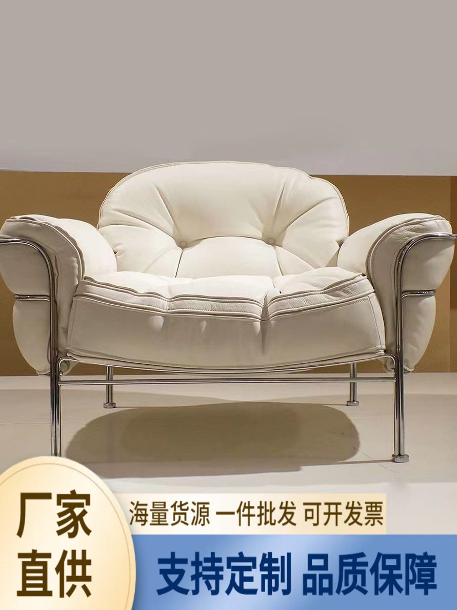 单人沙发轻奢真皮极简单椅现代客厅阳台休闲美式老虎椅北欧沙发椅