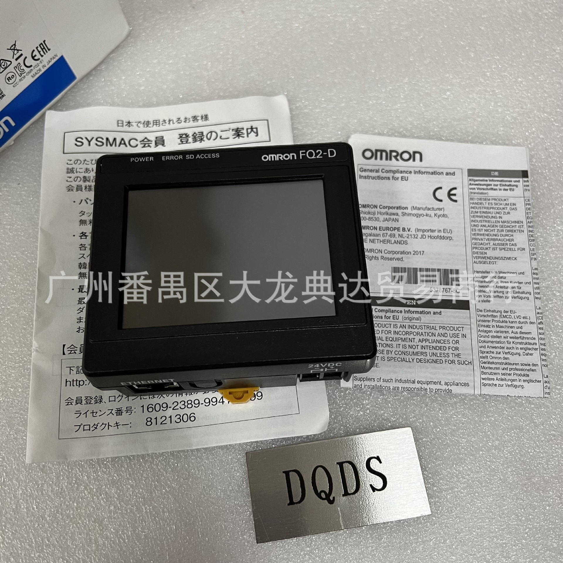 FQ2-D30   FQ2-S10010F  现货 FQ2-S10050F/S10100F  FQ2-S10100N图片