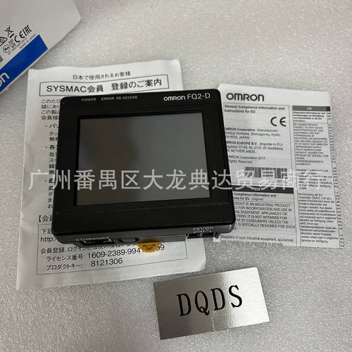 FQ2-D30   FQ2-S10010F  现货 FQ2-S10050F/S10100F  FQ2-S10100N