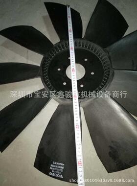 TAD1241GE风扇叶3827492现货3827492382749238274923827492