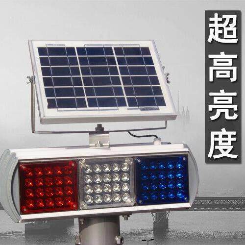 红黄蓝三色三窗口双面LED太阳能爆闪灯交通道路施工频闪警示灯
