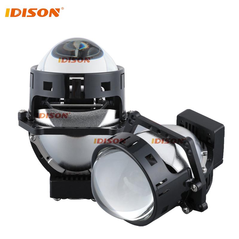 3寸led双光透镜改装汽车车灯前大灯高亮通用远近一体大灯