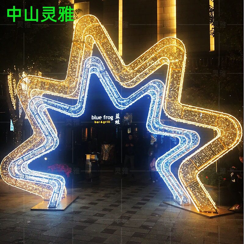led商场造型爱心拱门景观灯户外防水庭院氛围美陈灯光秀景观铁艺