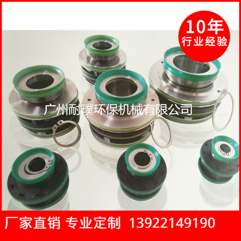 螺杆泵厂ITT飞力水泵 搅拌器报警开关 浮子开关现货,国产现货