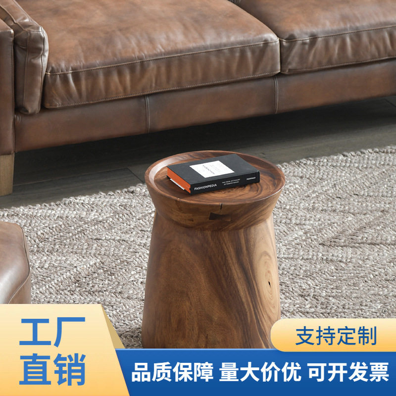 北欧原木墩子胡桃木户外民宿树桩摆件边几展厅休闲复古根雕矮凳子