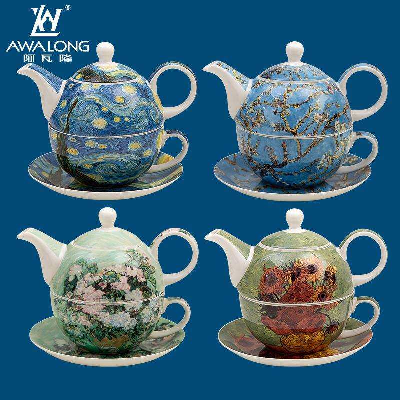 梵高系列一人悦享茶具三件组骨瓷欧式子母壶杯碟英式茶壶下午具