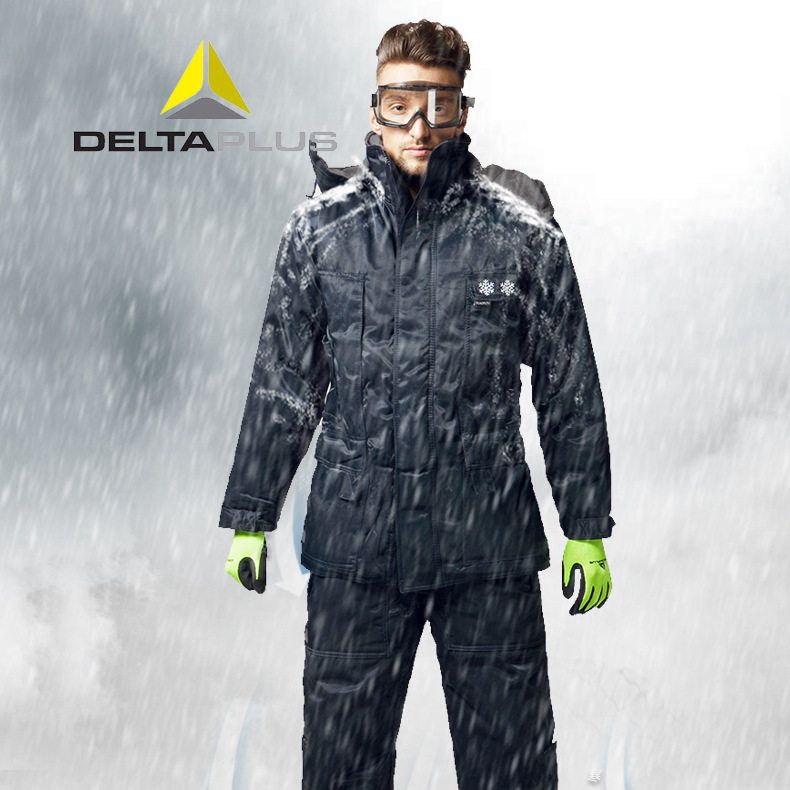 DELTA代尔塔405006防寒服 零下30℃冷库工作服 冬季户外防风保暖