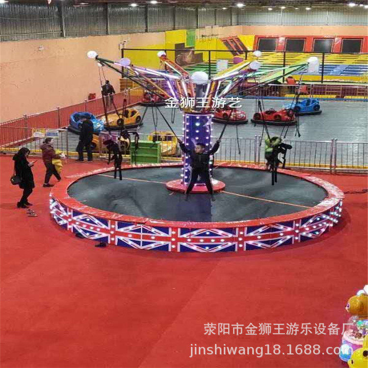 旋转蹦极蹦床游乐设备蹦蹦床儿童娱乐设施弹跳户外户外游乐设施