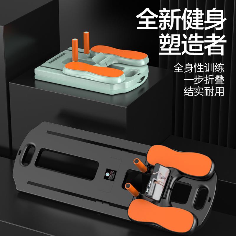 俯卧撑支架多功能训练板健身器材辅助器家用男练胸肌腹肌锻炼器女