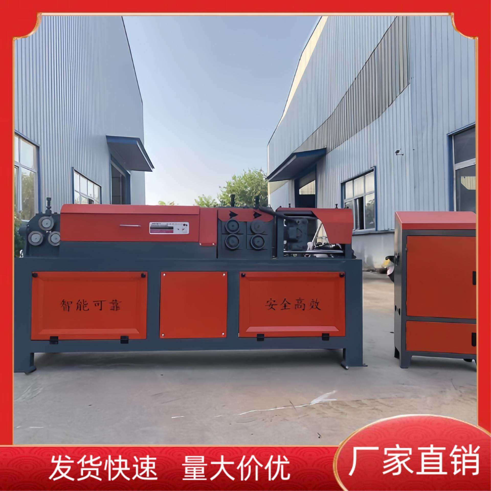 大型钢筋调直机螺纹钢拉直机GT4-12调直切断一体机