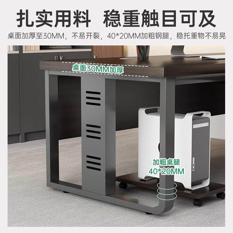 职员桌办公桌现代简约二人位办公室员工位桌椅组合台式家用电脑桌