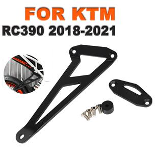 KTMRC390改装排气管吊架竞技KTM390改装排气RC390竞技排气吊架