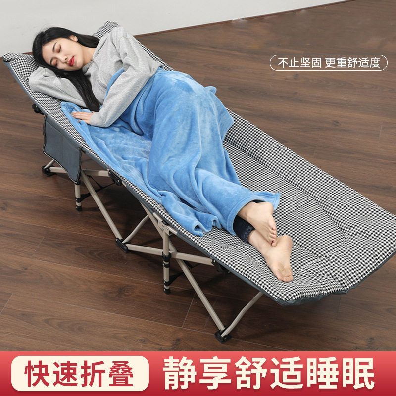 十脚折叠床午睡午休折叠床办公室单人共享陪护床简易户外行军床