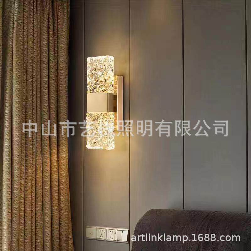 后现代简约客厅壁灯卧室床头轻奢水晶装饰灯