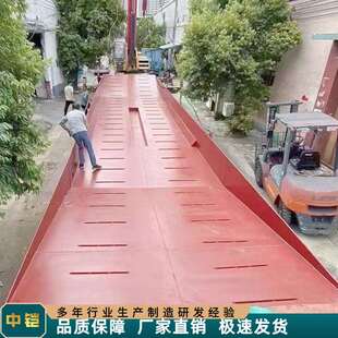 煤矿沙场免基础洗车槽船体可移动钢制洗车池渣土车工程洗轮机