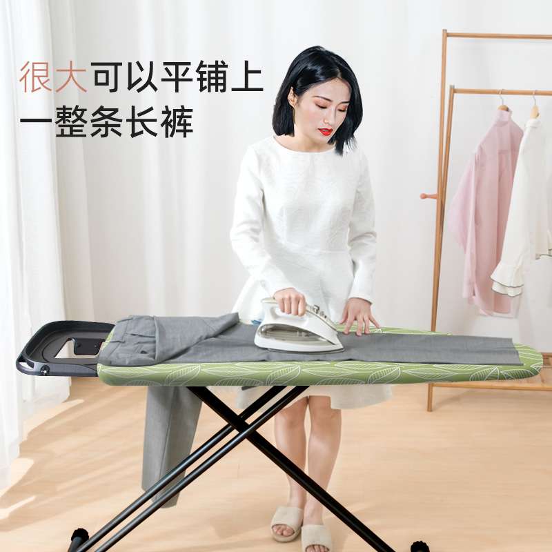 高档家用烫衣板折叠熨台烫衣服架电熨斗板垫熨衣板折叠伸直销