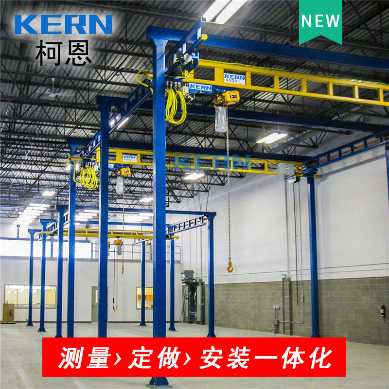 【工位吊】批发轻小型天车桥式起重机 工作站区域小型工位吊