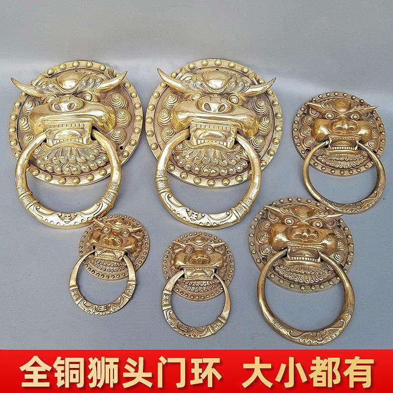 大号铜门环狮头门把手拉环柜门拉环妙音铜艺铜器工艺品装饰摆件